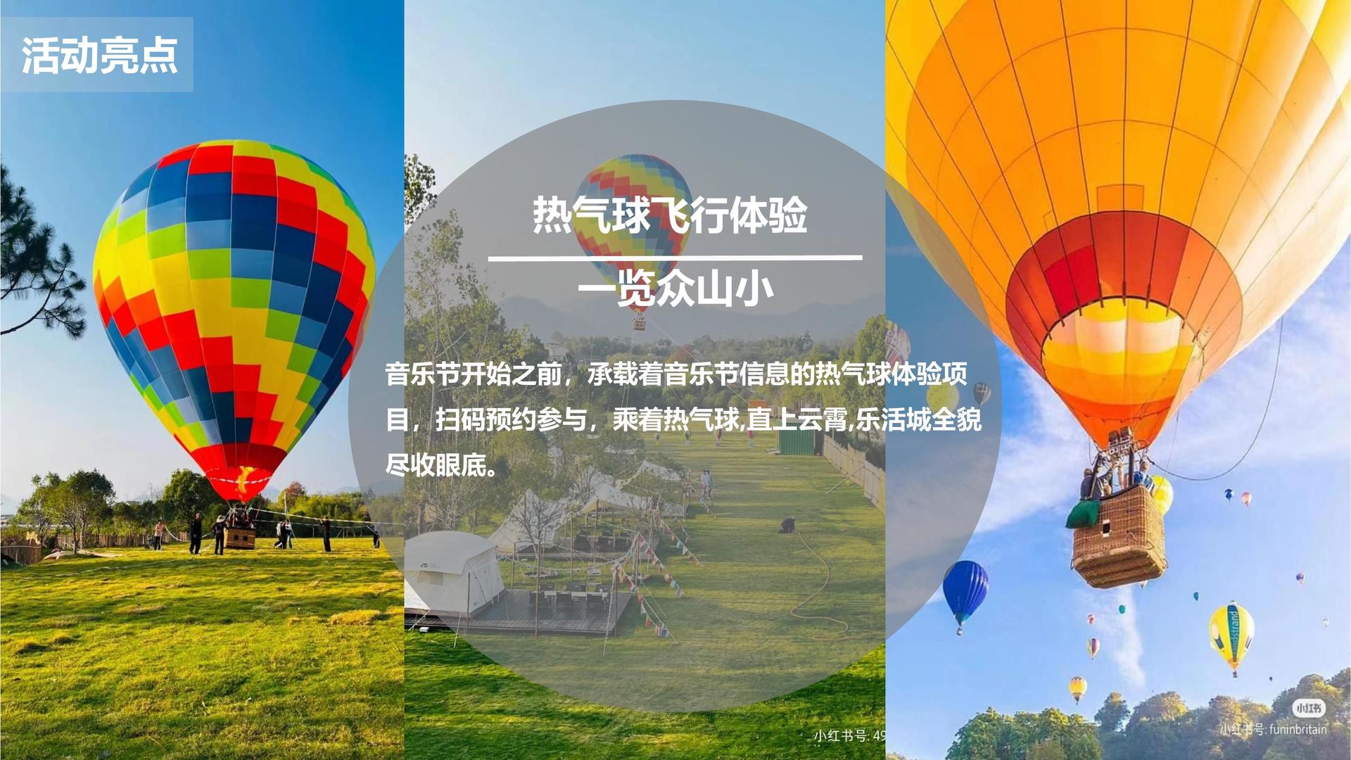 兰欣影业与故宫出版社达成战略合作